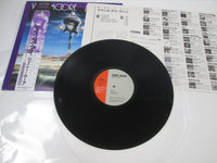 Load image into Gallery viewer, VINNIE MOORE MIND&#39;S EYE FEMS SP25 5304 with OBI Japan LP Vinyl
