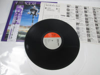 Load image into Gallery viewer, VINNIE MOORE MIND&#39;S EYE FEMS SP25 5304 with OBI Japan LP Vinyl
