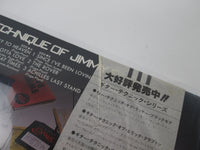 Load image into Gallery viewer, Katsumi Kobayashi Guitar Technique Of Jimmy Page YX-6116 with OBI Japan LP Vinyl
