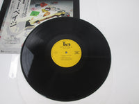 Load image into Gallery viewer, Katsumi Kobayashi Guitar Technique Of Jimmy Page YX-6116 with OBI Japan LP Vinyl
