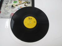 Load image into Gallery viewer, Katsumi Kobayashi Guitar Technique Of Jimmy Page YX-6116 with OBI Japan LP Vinyl
