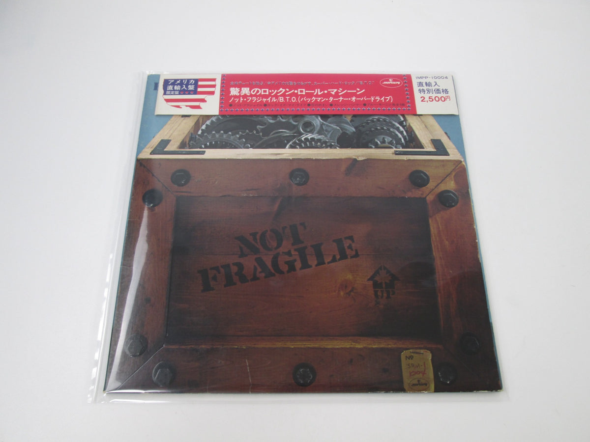 BACHMAN-TURNER OVERDRIVE NOT FRAGILE  IMPP-10004 LP Vinyl with Cap OBI