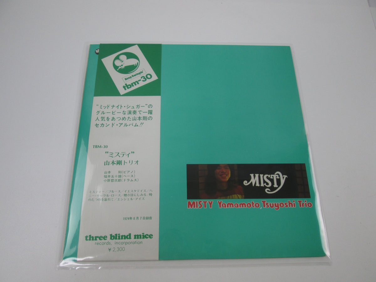 Yamamoto Tsuyoshi Trio Misty TBM-30 with OBI Japan LP Vinyl