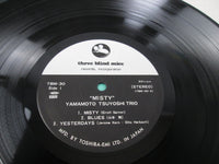 Load image into Gallery viewer, Yamamoto Tsuyoshi Trio Misty TBM-30 with OBI Japan LP Vinyl
