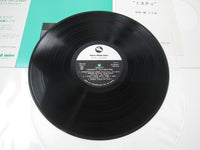 Load image into Gallery viewer, Yamamoto Tsuyoshi Trio Misty TBM-30 with OBI Japan LP Vinyl
