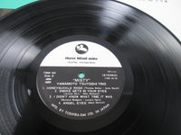 Load image into Gallery viewer, Yamamoto Tsuyoshi Trio Misty TBM-30 with OBI Japan LP Vinyl
