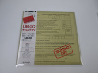 Load image into Gallery viewer, UB40 Signing Off Trio Records AW-1054 with OBI Japan LP Vinyl
