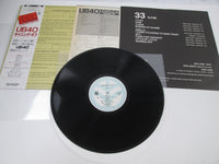 Load image into Gallery viewer, UB40 Signing Off Trio Records AW-1054 with OBI Japan LP Vinyl
