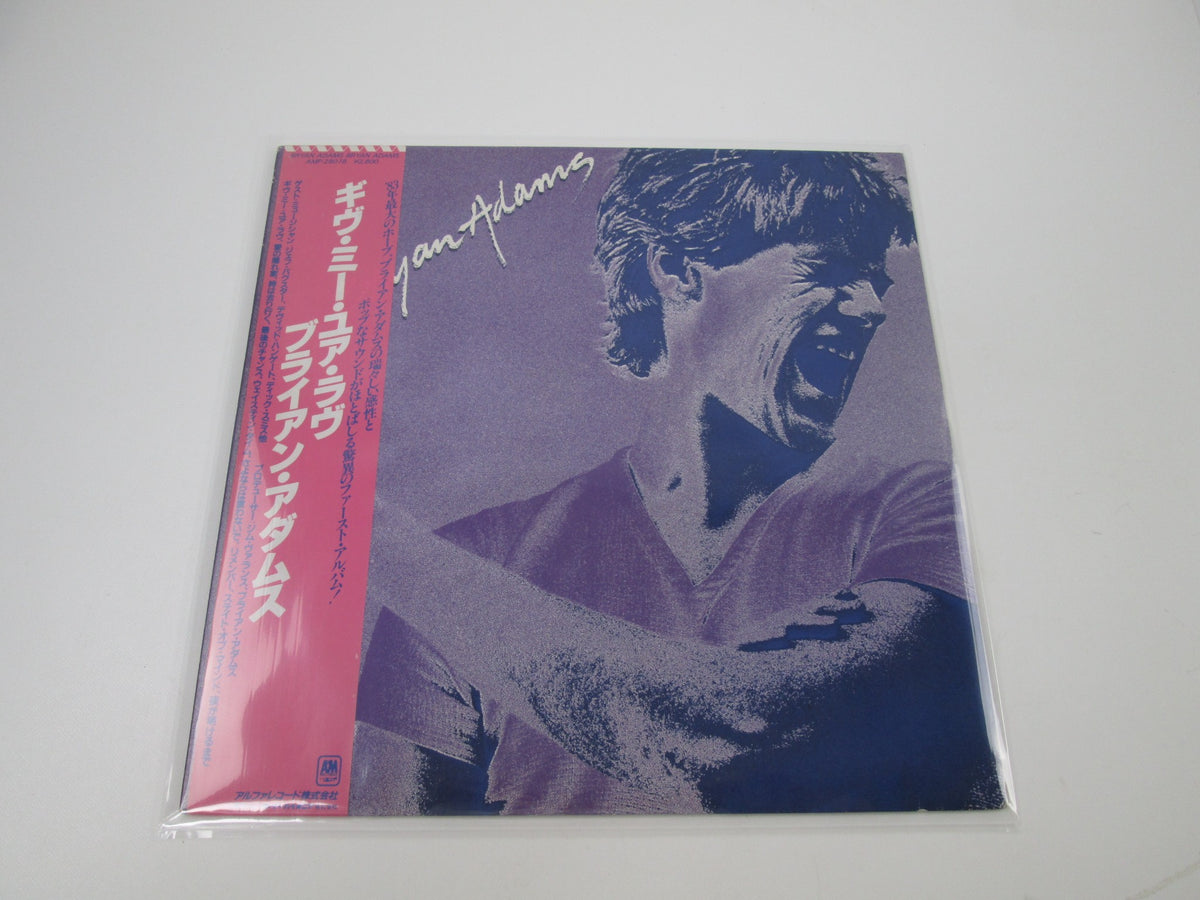 Bryan Adams Promo A&M Records AMP-28078 with OBI Japan LP Vinyl