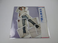 Load image into Gallery viewer, Bryan Adams Promo A&amp;M Records AMP-28078 with OBI Japan LP Vinyl
