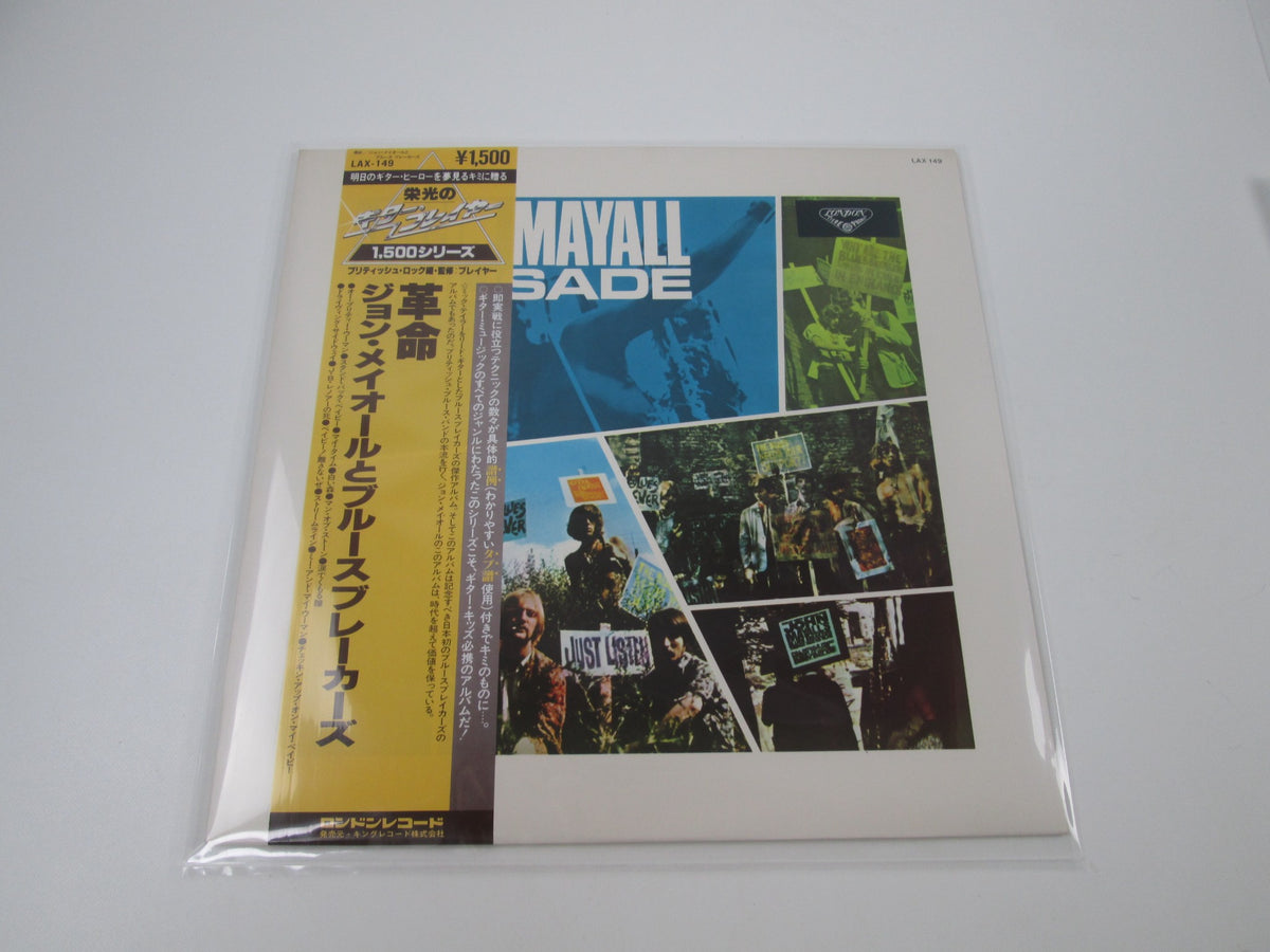 JOHN MAYALL CRUSADE LONDON LAX-149  with OBI Japan LP Vinyl
