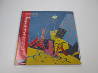 Load image into Gallery viewer, ROLLING STONES STILL LIFE Promo EMI ESS-81502 with OBI Japan LP Vinyl
