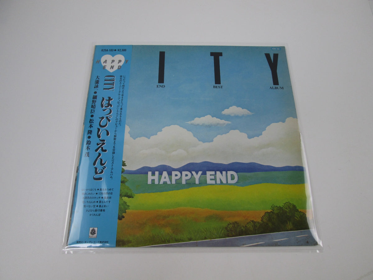 Happy End Best Album K25A-183with OBI Japan LP Vinyl