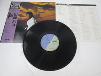 Load image into Gallery viewer, HAKO YAMASAKI BEST OF CANYON C20A0322 with OBI Japan LP Vinyl
