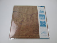 Load image into Gallery viewer, STILLS-YOUNG BAND LONG MAY YOU RUN REPRISE P-10217R with OBI Japan LP Vinyl B
