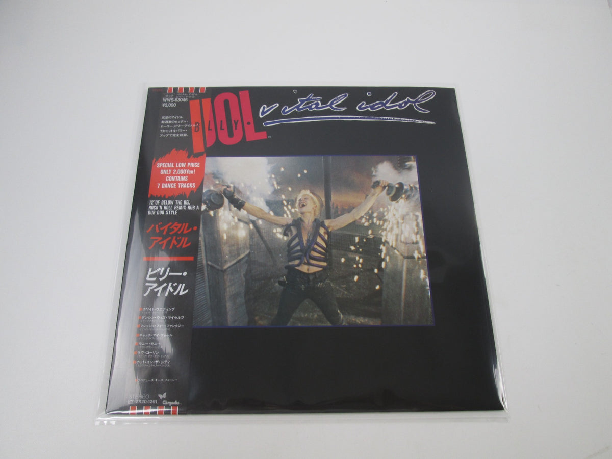 BILLY IDOL VITAL IDOL CHRYSALIS WWS-63046 with OBI Japan LP Vinyl