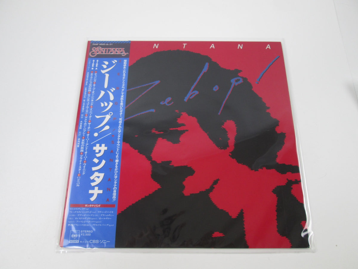 Santana Zebop ! CBS/SONY 25AP 2020 with OBI Japan LP Vinyl