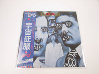 Load image into Gallery viewer, UFO OBSESSIONS CHRYSALIS WWS-81069 with OBI Japan LP Vinyl
