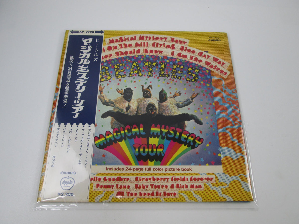 BEATLES MAGICAL MYSTERY TOUR APPLE AP-9728 with OBI Japan LP Red Vinyl