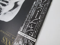 Load image into Gallery viewer, INXS SHABOOH SHOOBAH Promo WEA P-11378 with OBI Japan LP Vinyl
