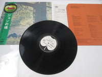 Load image into Gallery viewer, JOHN LENNON PLASTIC ONO BAND APPLE AP-80174 with OBI Japan LP Vinyl
