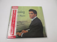 Load image into Gallery viewer, ELVIS PRESLEY PRESLEY GOLDEN HYMN RCA SRA-9147,8 with OBI Japan LP Vinyl
