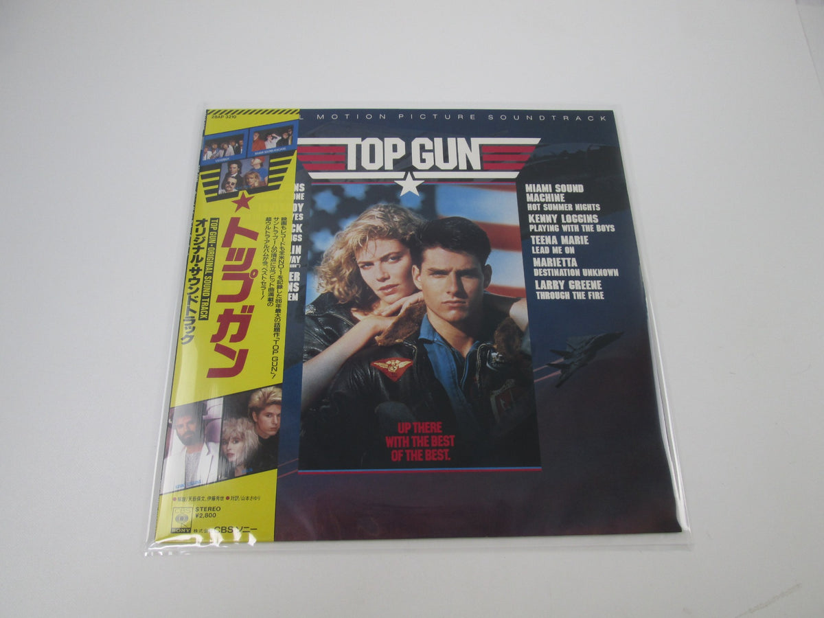 OST(KENNY LOGGINS) TOP GUN CBS/SONY 28AP 3210 with OBI Japan LP Vinyl A