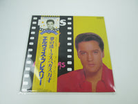 Load image into Gallery viewer, Elvis Presley Follow That Dream Viva Las Vegas RPL-2013 with OBI Japan LP Vinyl
