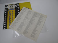 Load image into Gallery viewer, Elvis Presley Follow That Dream Viva Las Vegas RPL-2013 with OBI Japan LP Vinyl
