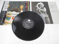 Load image into Gallery viewer, SAMMY HAGAR LOOKING BACK Promo GEFFEN P-13413 with OBI Japan LP Vinyl
