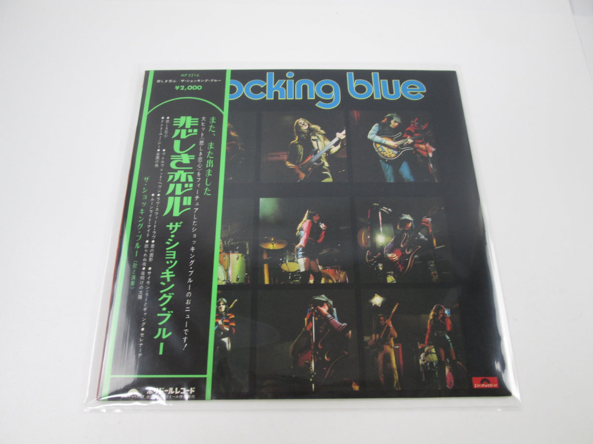 SHOCKING BLUE BLOSSOM LADY POLYDOR MP 2216 with OBI Japan LP Vinyl