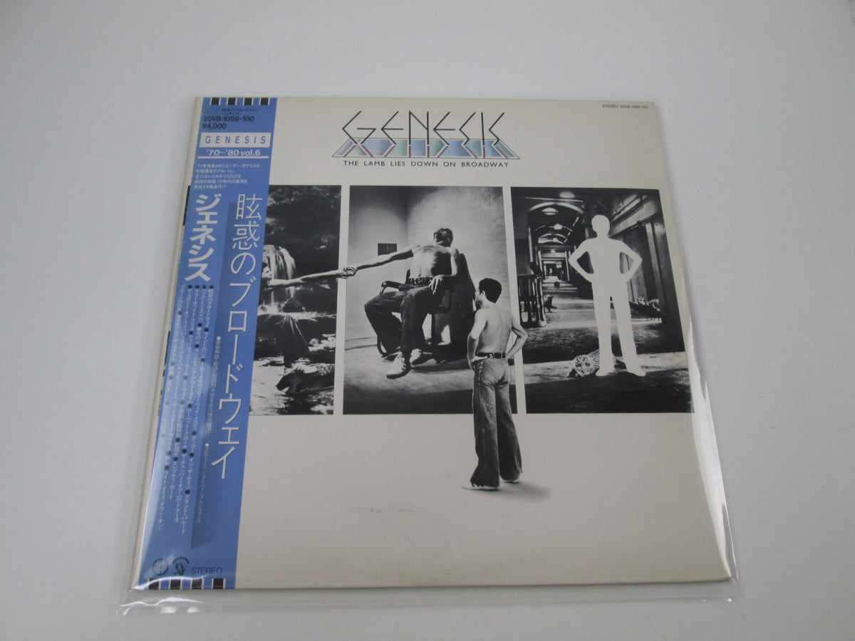 GENESIS LAMB LIES DOWN ON BROADWAY 20VB-1099,100 with OBI Japan LP Vinyl