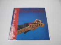 Load image into Gallery viewer, Moon Martin Street Fever Capitol Records ECS-81392 with OBI Japan LP Vinyl
