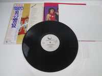 Load image into Gallery viewer, VA(SUMMY HAGAR) THROUGH FIRE Promo 28AP 2825 with OBI Poster Japan LP Vinyl
