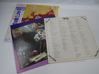 Load image into Gallery viewer, VA(SUMMY HAGAR) THROUGH FIRE Promo 28AP 2825 with OBI Poster Japan LP Vinyl
