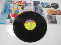 Load image into Gallery viewer, Pinocchio OST Japanese Ver Disney CZ-5029-DR with OBI Japan LP Vinyl
