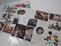Load image into Gallery viewer, Pinocchio OST Japanese Ver Disney CZ-5029-DR with OBI Japan LP Vinyl
