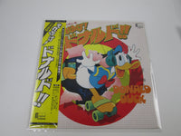 Load image into Gallery viewer, Soreyuke Donald Duck OST Japanese Ver Disney CZ-5024-DR with OBI Japan LP Vinyl
