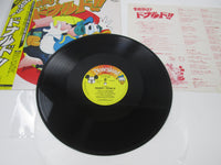 Load image into Gallery viewer, Soreyuke Donald Duck OST Japanese Ver Disney CZ-5024-DR with OBI Japan LP Vinyl

