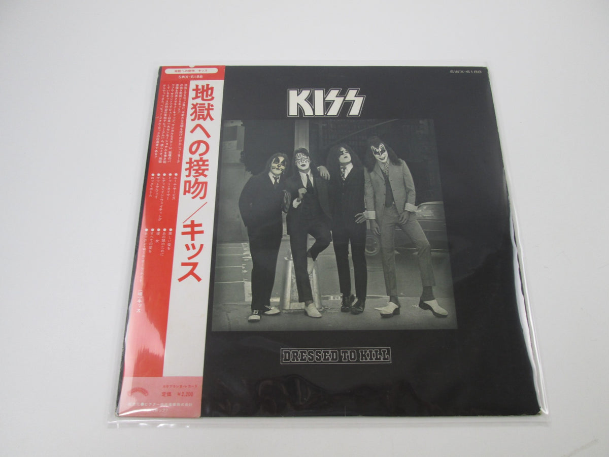 KISS DRESSED TO KILL CASABLANCA SWX-6188 with OBI Japan LP Vinyl