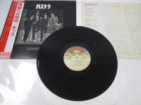 Load image into Gallery viewer, KISS DRESSED TO KILL CASABLANCA SWX-6188 with OBI Japan LP Vinyl
