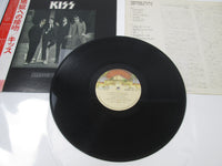 Load image into Gallery viewer, KISS DRESSED TO KILL CASABLANCA SWX-6188 with OBI Japan LP Vinyl

