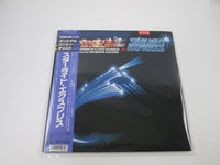 Load image into Gallery viewer, OST STARLIGHT EXPRESS Promo POLYDOR 33MM 0590,1 with OBI Japan LP Vinyl

