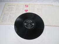 Load image into Gallery viewer, MONKEES BIRDS,BEES &amp; THE MONKEES VICTOR SHP-5708 with OBI Japan LP Vinyl
