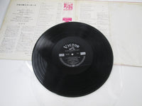 Load image into Gallery viewer, MONKEES BIRDS,BEES &amp; THE MONKEES VICTOR SHP-5708 with OBI Japan LP Vinyl
