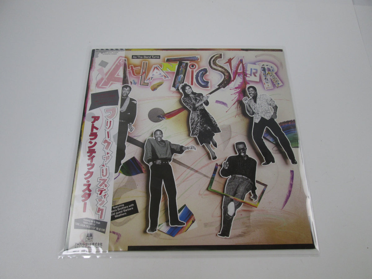 Atlantic Starr ‎As The Band Turns AMP-28121 with OBI Japan LP Vinyl