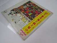 Load image into Gallery viewer, MONKEES BIRDS,BEES &amp; THE MONKEES VICTOR SHP-5708 with OBI Japan LP Vinyl
