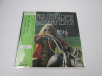 Load image into Gallery viewer, Janis Joplin Greatest Hits CBS/Sony SOPN-76 with OBI Japan LP Vinyl
