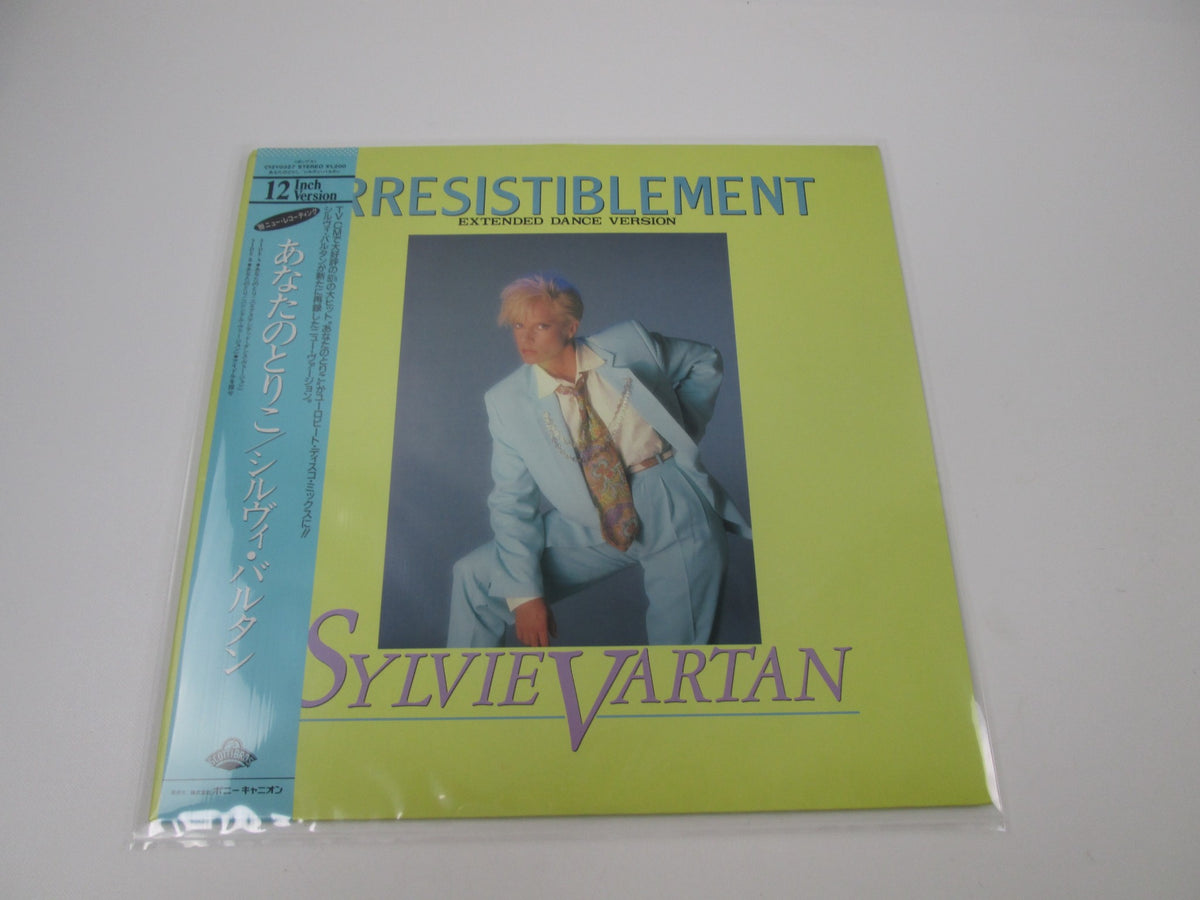 Sylvie Vartan ‎Irresistiblement C12Y 0327 with OBI Japan LP Vinyl