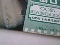 Load image into Gallery viewer, Lord Sutch ‎Hands Of Jack The Ripper P-4722A with OBI Japan LP Vinyl
